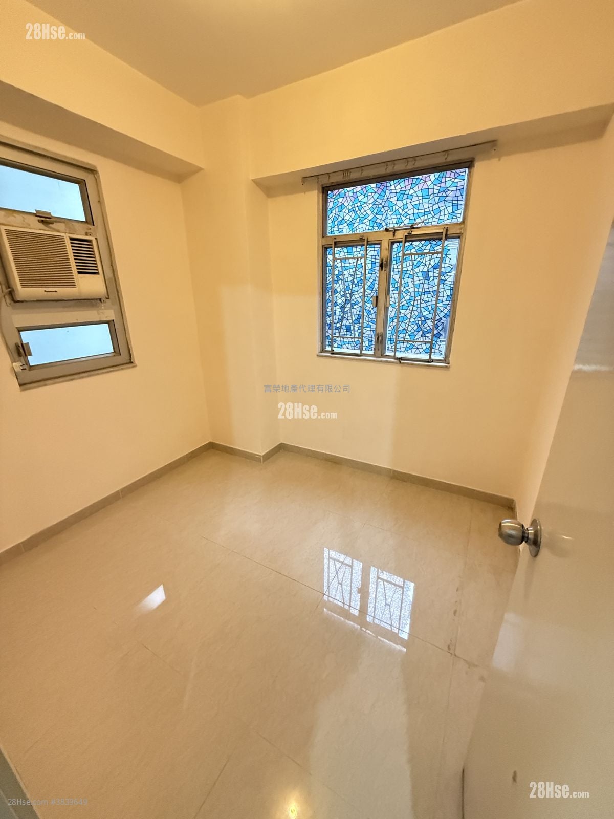 Whampoa Estate Sell 2 Bedrooms , 1 Bathroom 323 ft²