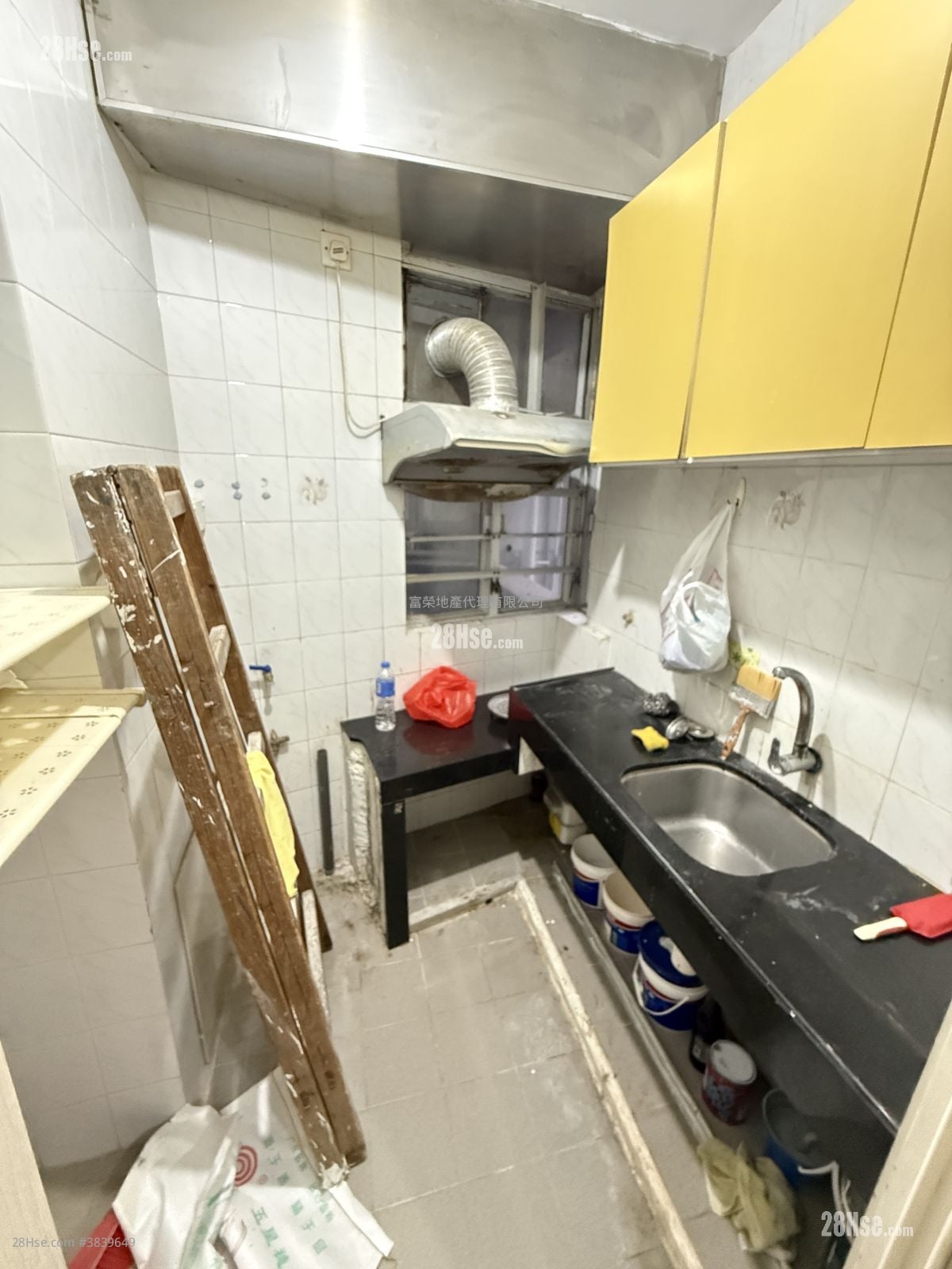 Whampoa Estate Sell 2 Bedrooms , 1 Bathroom 323 ft²