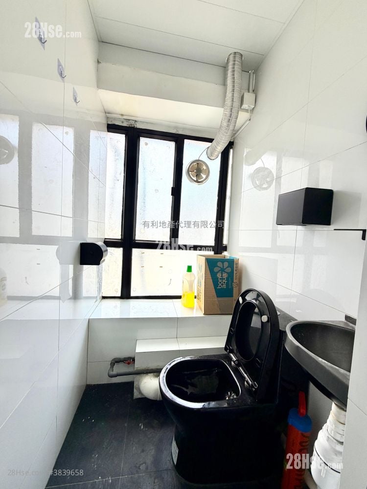 Hoi Luen Industrial Centre Rental