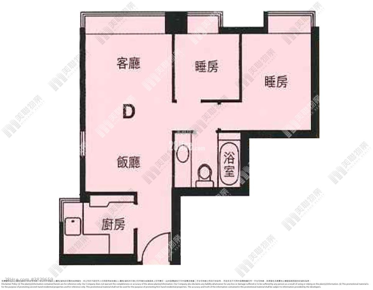 Park Central Sell 2 Bedrooms , 1 Bathroom 465 ft²
