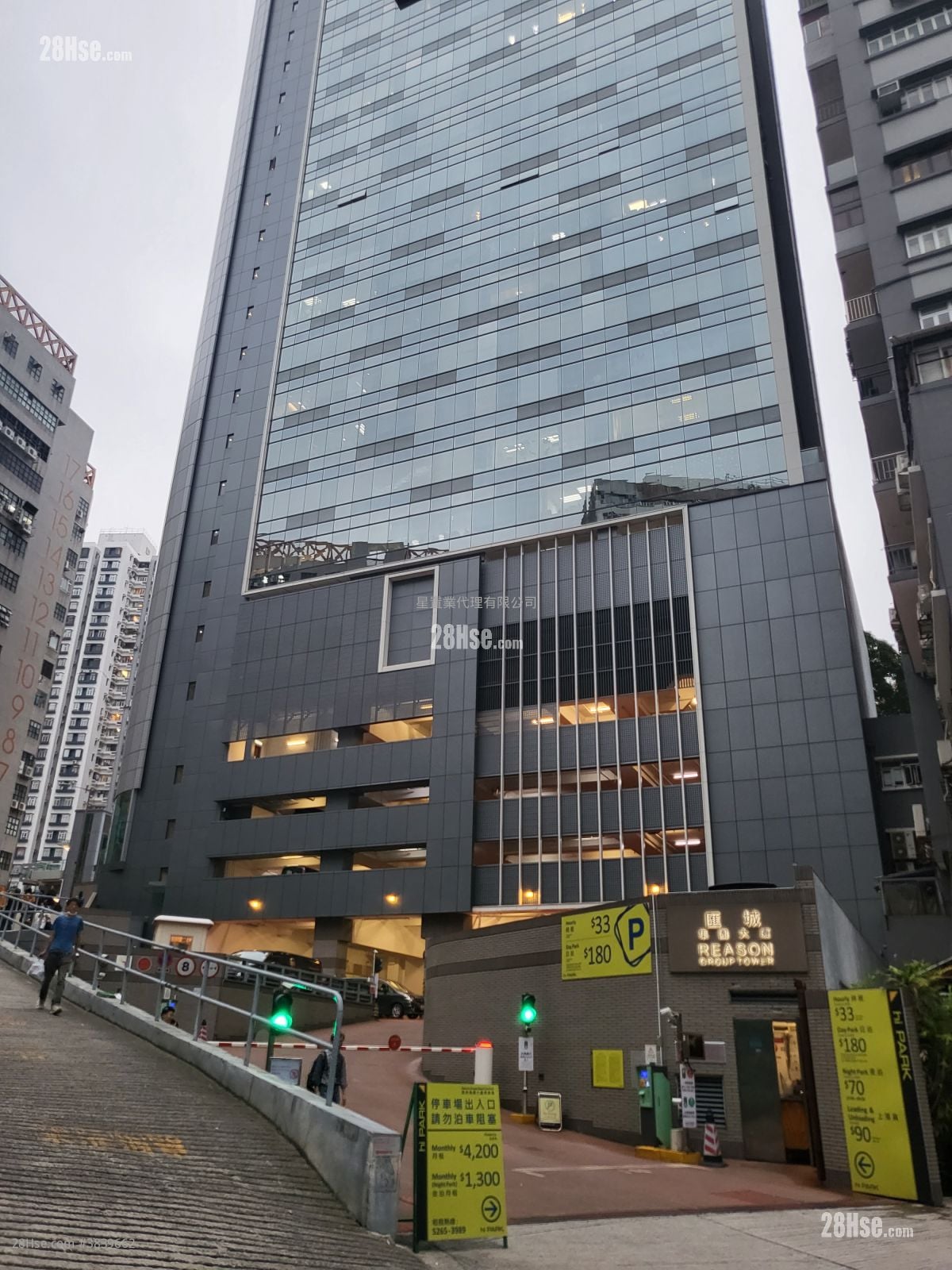 汇城集团大厦 租盘