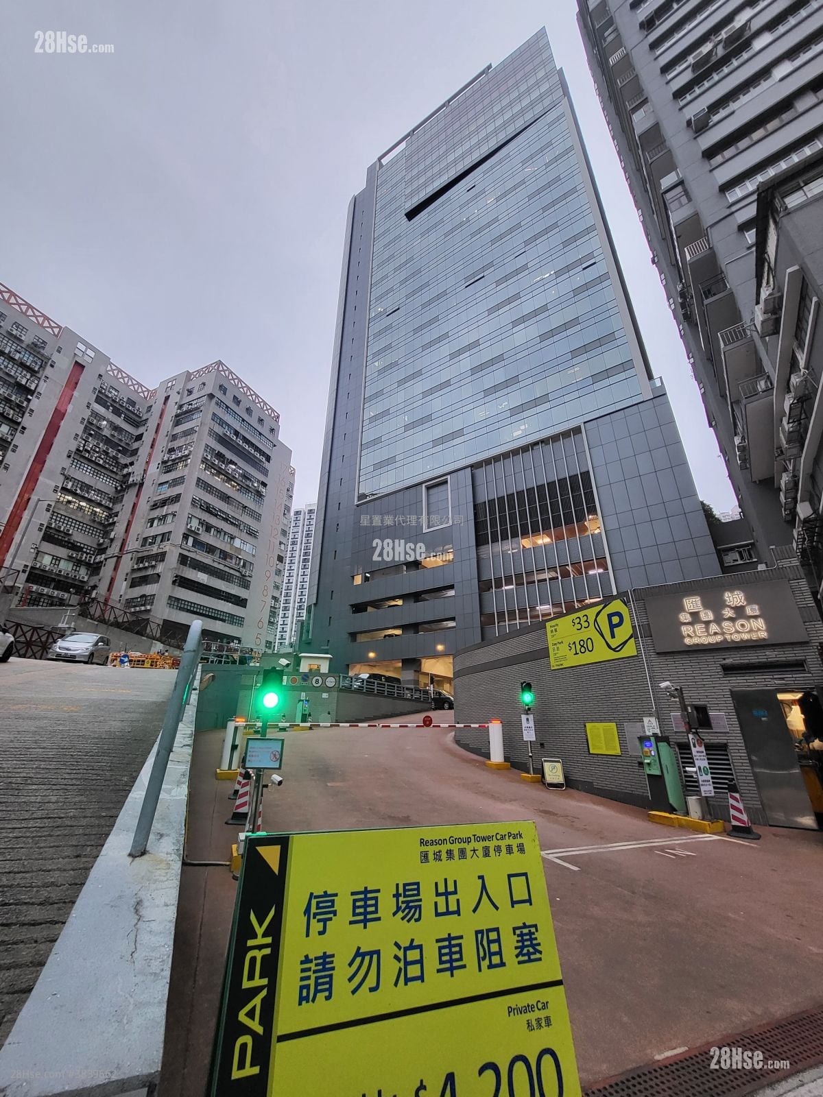 汇城集团大厦 租盘