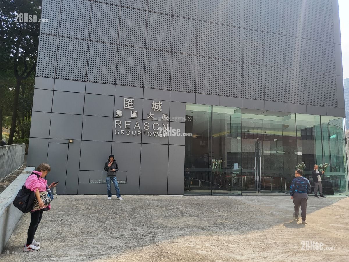 汇城集团大厦 租盘