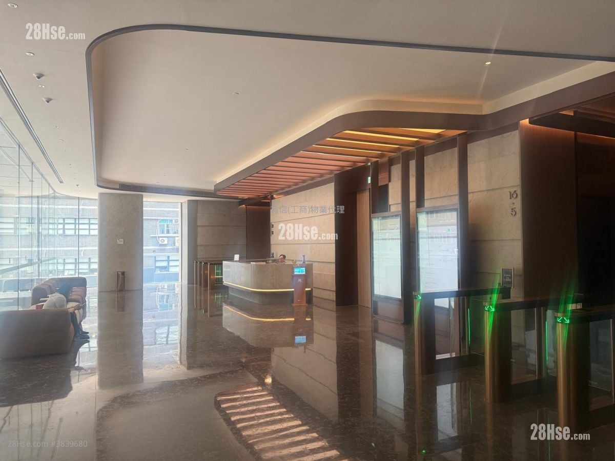 83 Wing Hong Street Rental
