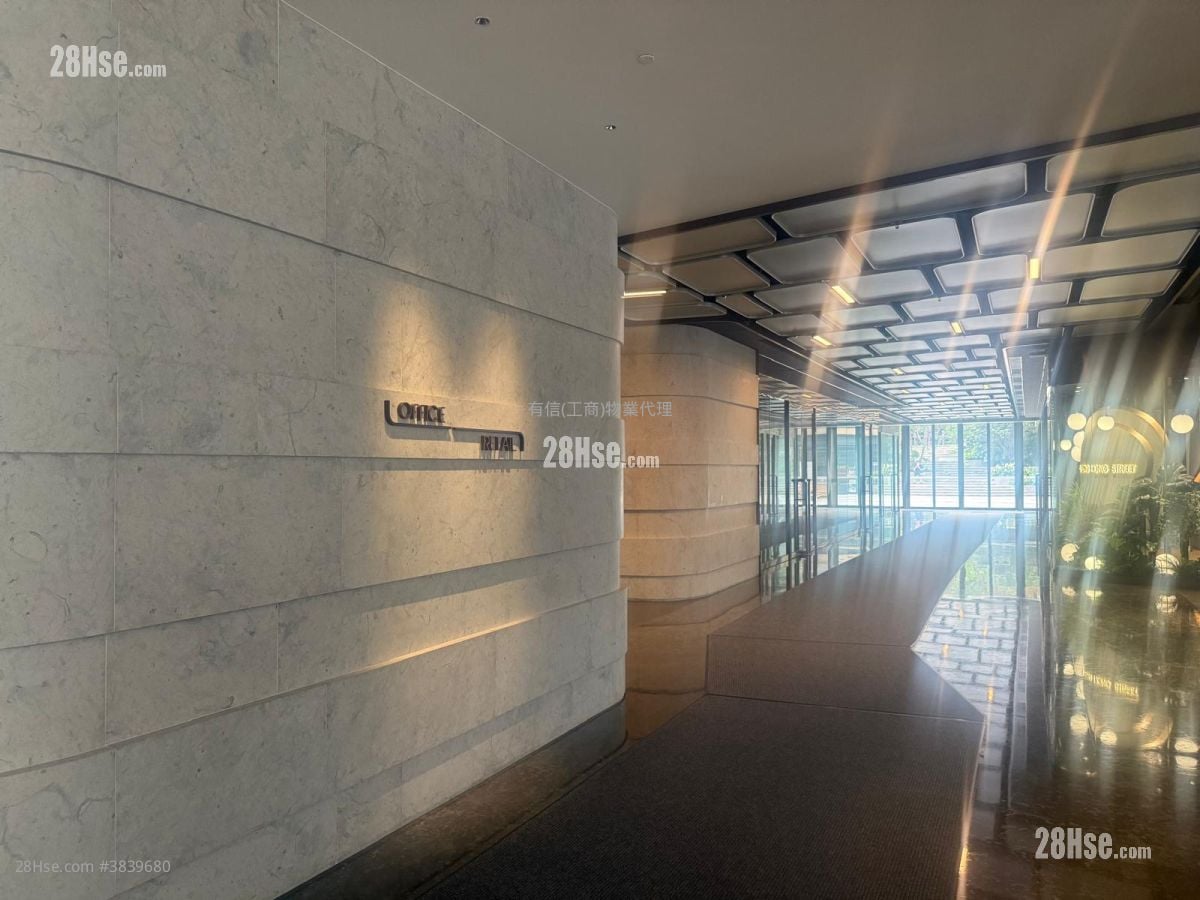 83 Wing Hong Street Rental