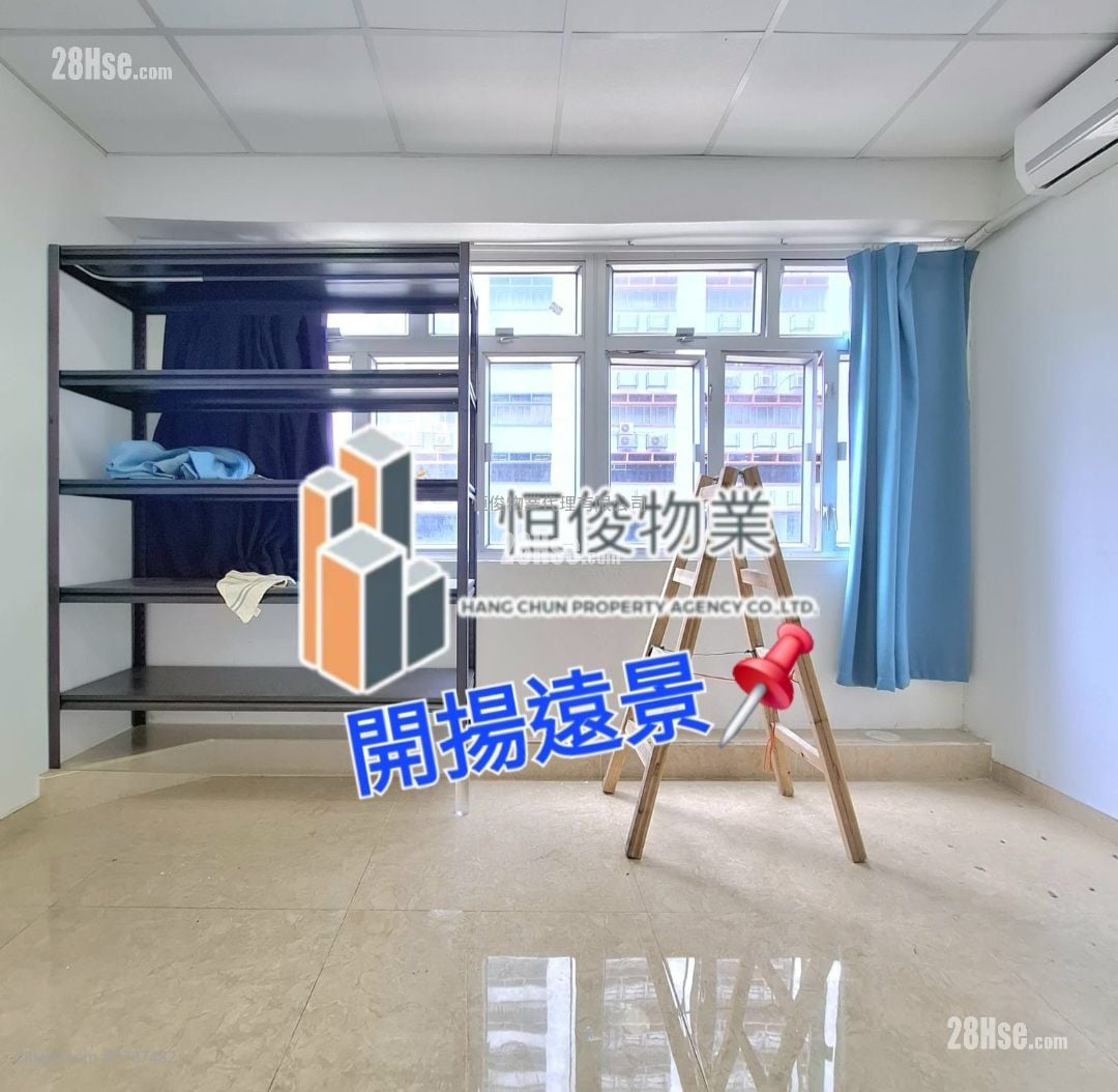 致利工業大廈 租盤