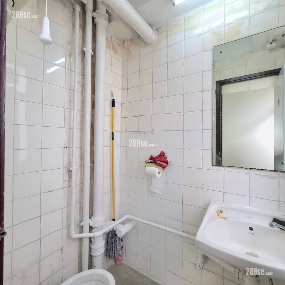 Thriving Industrial Centre Rental
