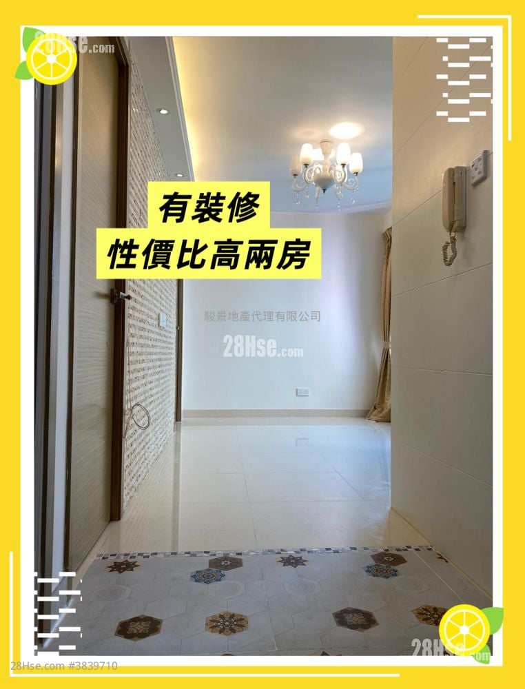 富泽轩 租盘 2 房 , 1 浴室 335 平方尺