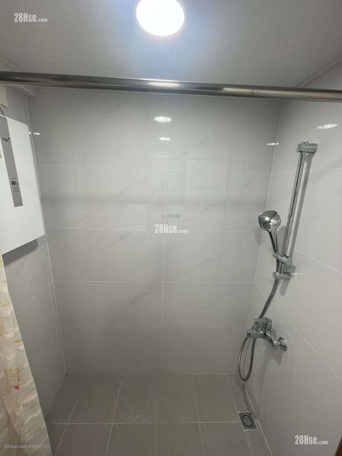 The Metro City Rental 2 Bedrooms , 1 Bathroom 441 ft²