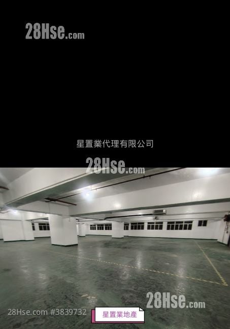 Mei Kei Industrial Building Rental 1 Toilet