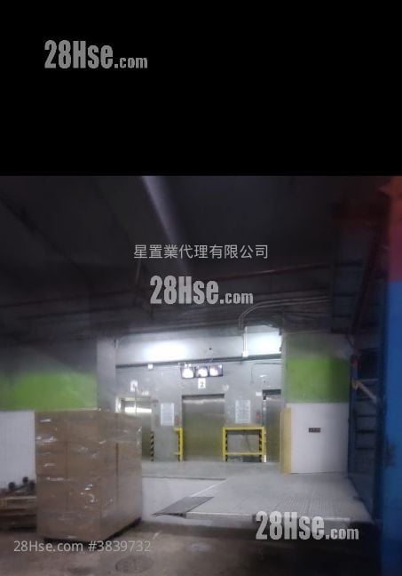 Mei Kei Industrial Building Rental 1 Toilet