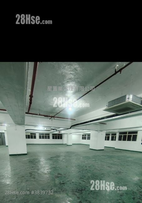 Mei Kei Industrial Building Rental 1 Toilet