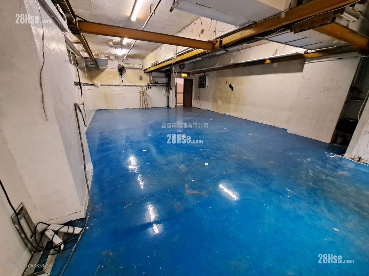 Favor Industrial Centre Rental