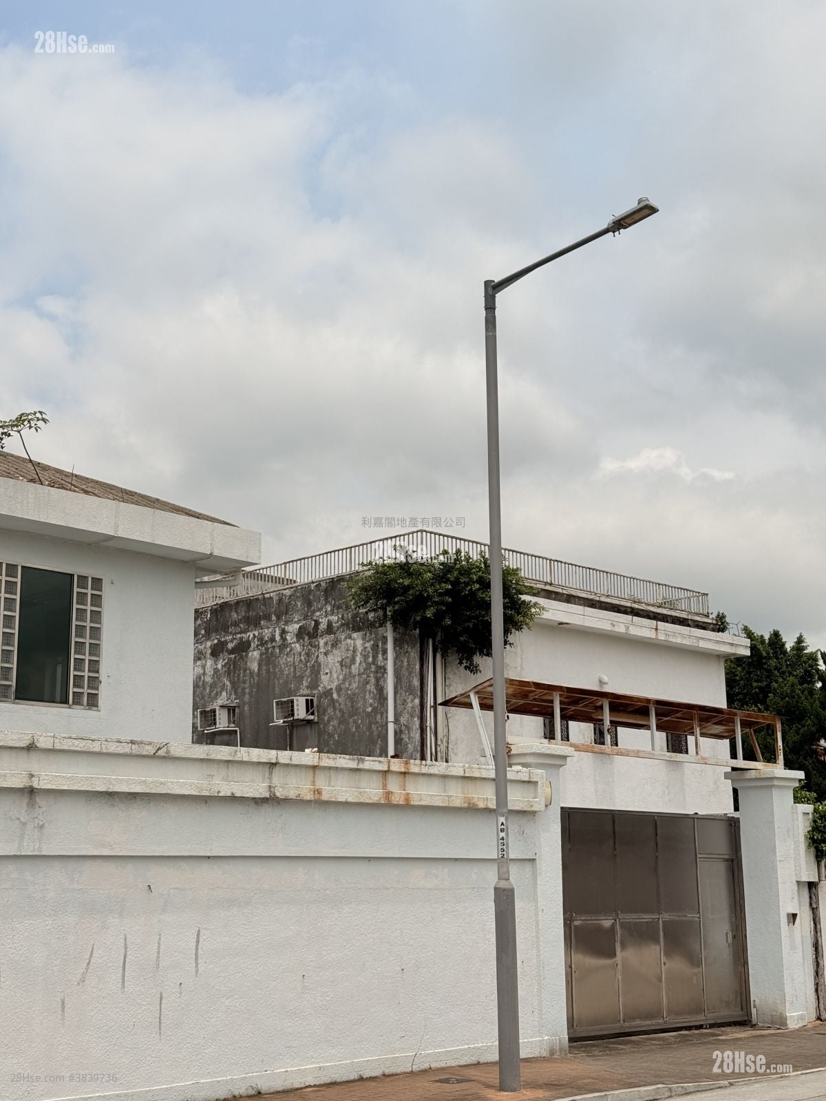 Cumberland Road 21 Sell 6,079 ft²