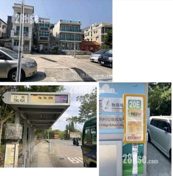Ting Kok Village Sell 5+ Bedrooms , 5+ Bathrooms 1,200 ft²