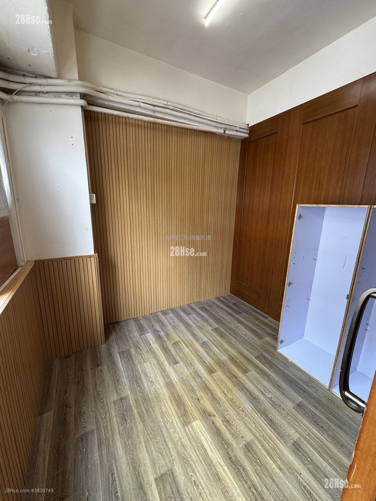 Elite Industrial Centre Rental 1,341 ft²