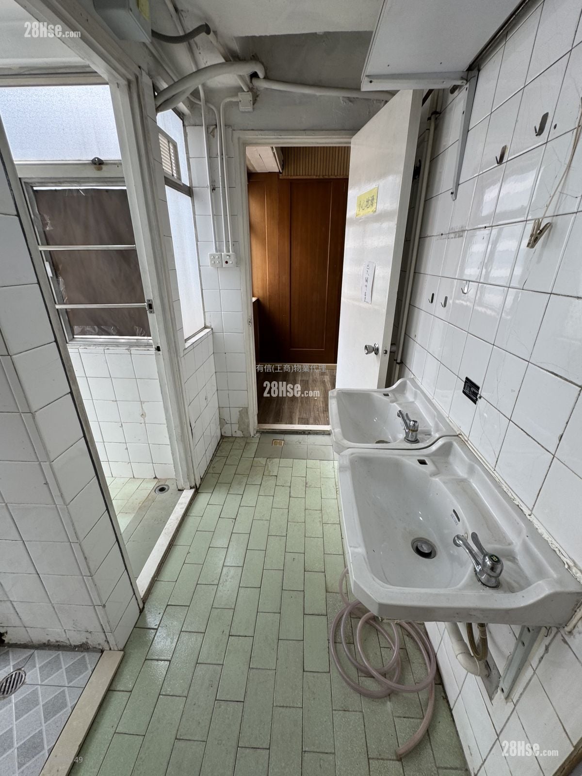 Elite Industrial Centre Rental 1,341 ft²