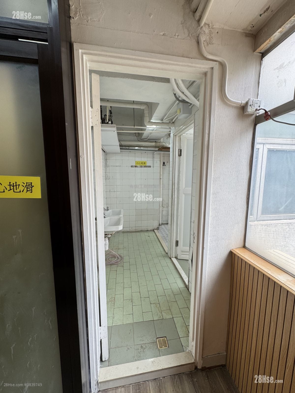 Elite Industrial Centre Rental 1,341 ft²
