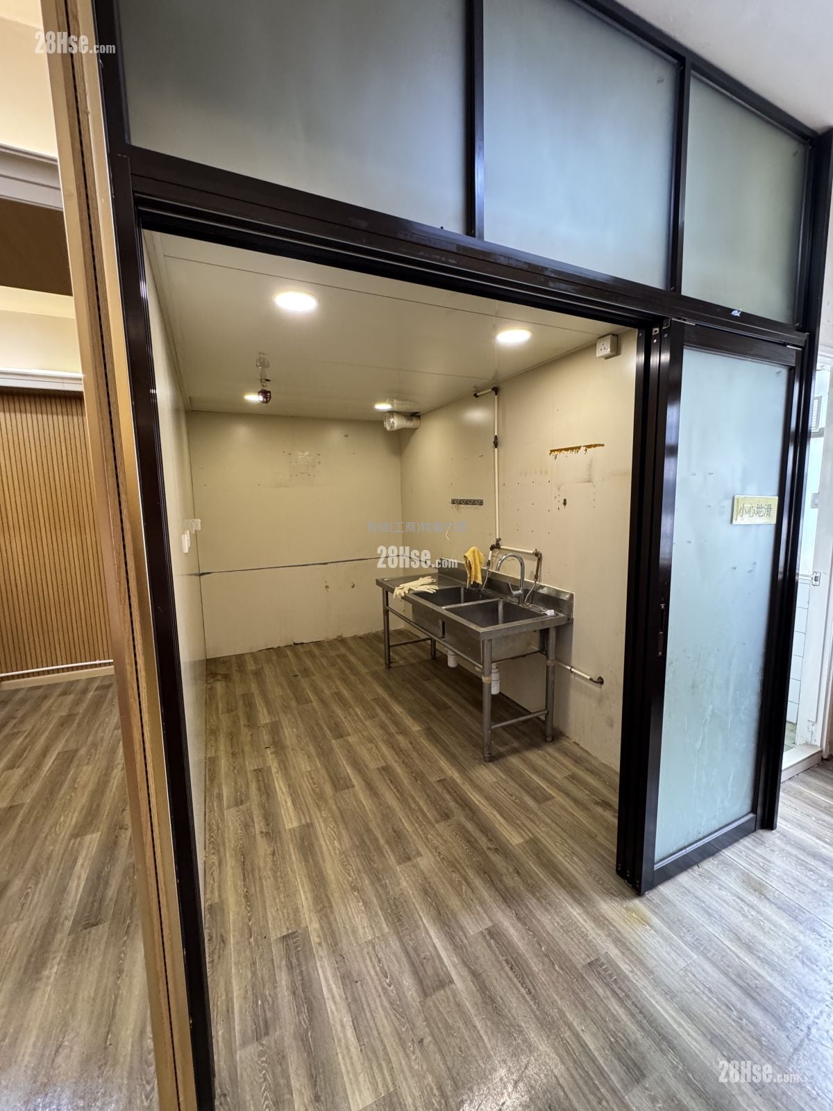 Elite Industrial Centre Rental 1,341 ft²