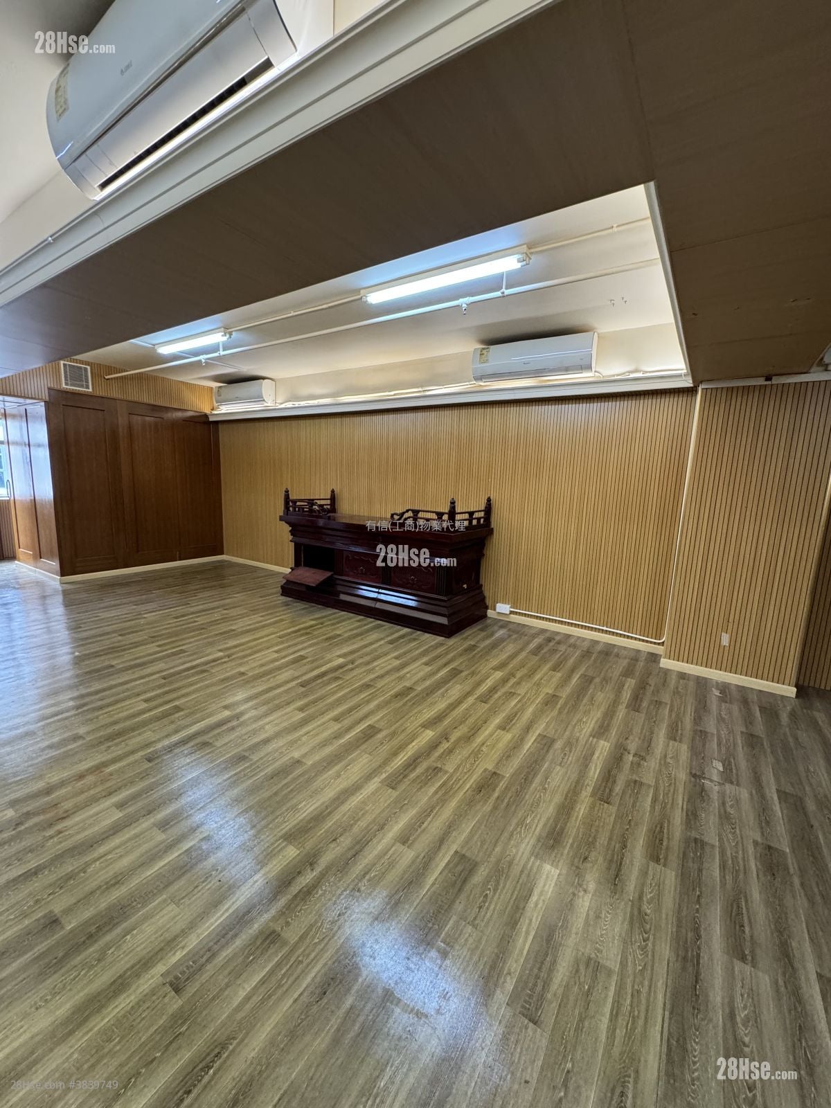 Elite Industrial Centre Rental 1,341 ft²