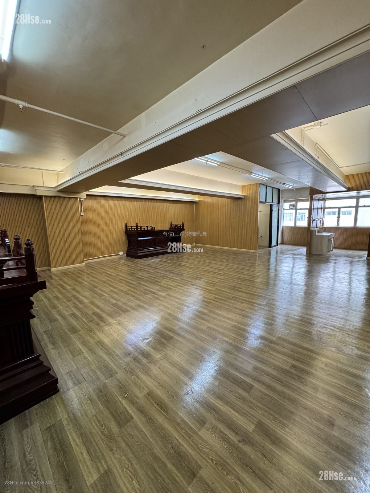 Elite Industrial Centre Rental 1,341 ft²