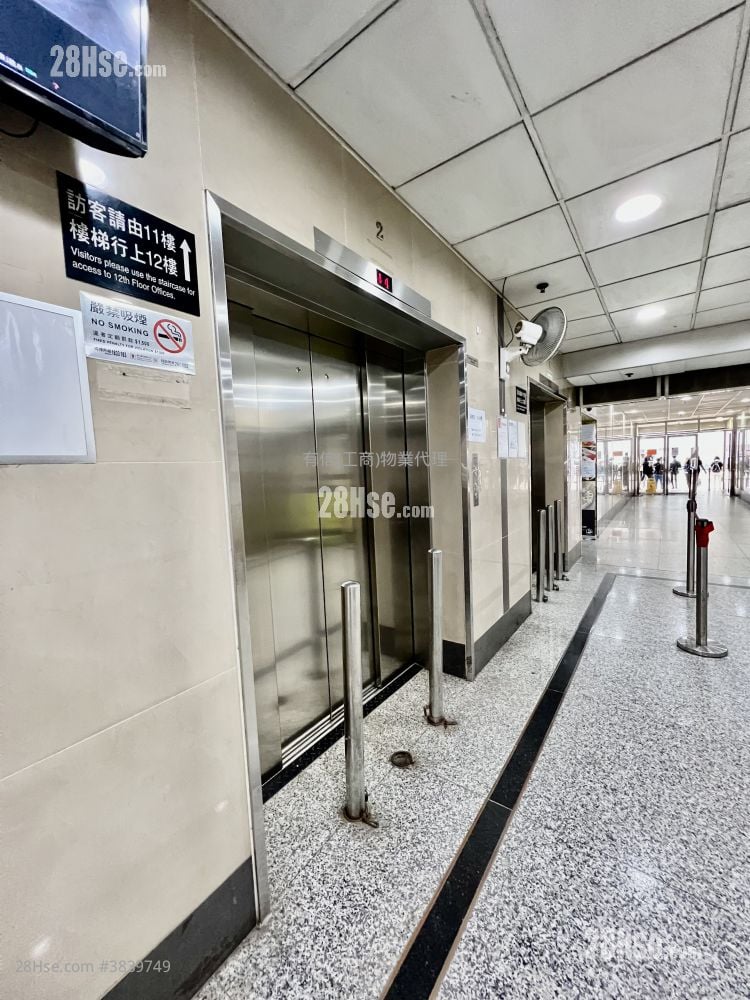 Elite Industrial Centre Rental 1,341 ft²