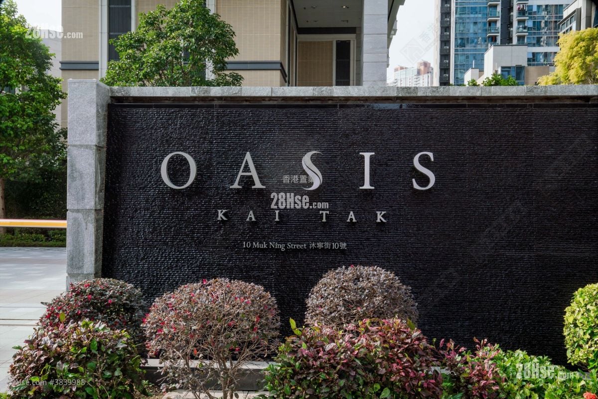 Oasis Kai Tak 租盘 2 房 , 1 浴室 486 平方尺
