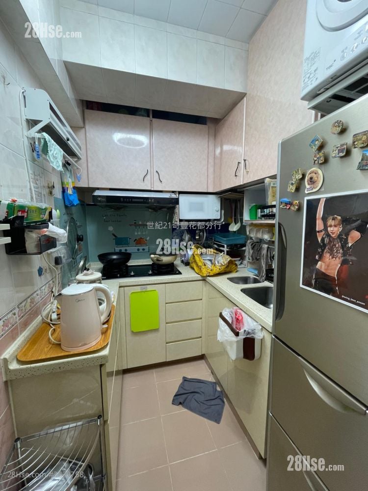 Fanling Centre Sell 3 Bedrooms , 2 Bathrooms 513 ft²