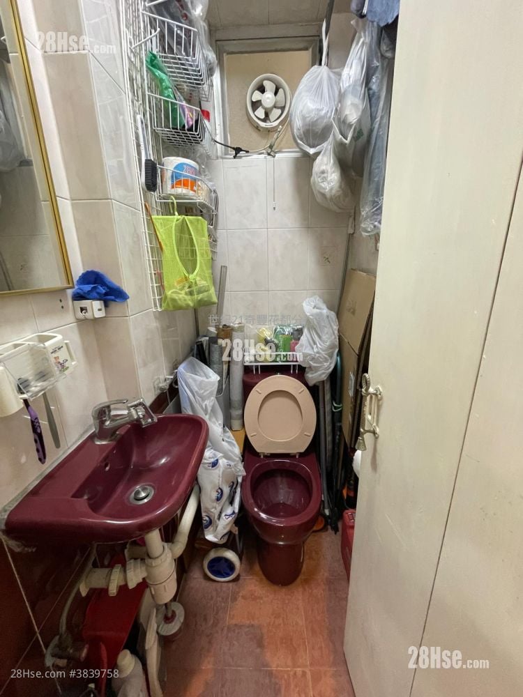 Fanling Centre Sell 3 Bedrooms , 2 Bathrooms 513 ft²