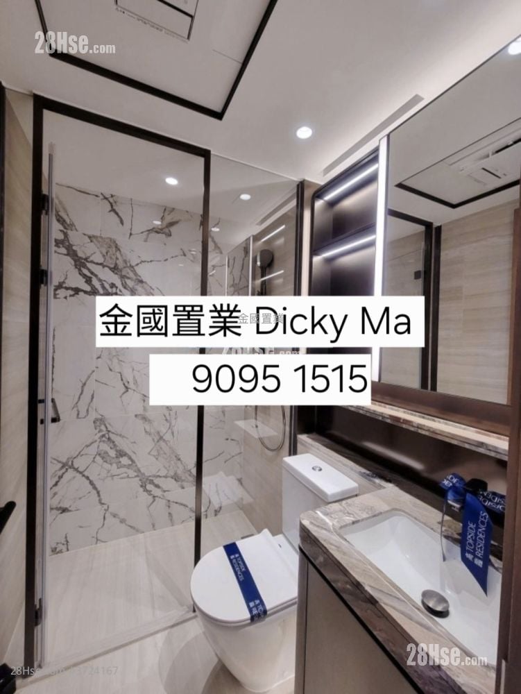 Topside Residence Rental 1 Bedroom , 1 Bathroom 272 ft²