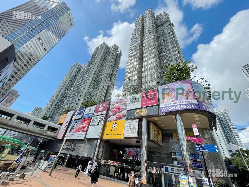 Kwai Chung Plaza Rental 2 Bedrooms , 1 Bathroom 318 ft²