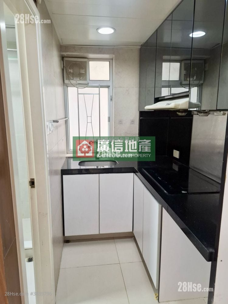Ka Po Building Rental 2 Bedrooms , 1 Bathroom 417 ft²