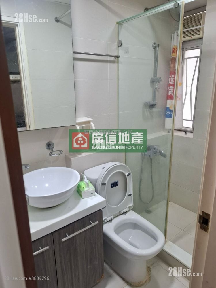Ka Po Building Rental 2 Bedrooms , 1 Bathroom 417 ft²