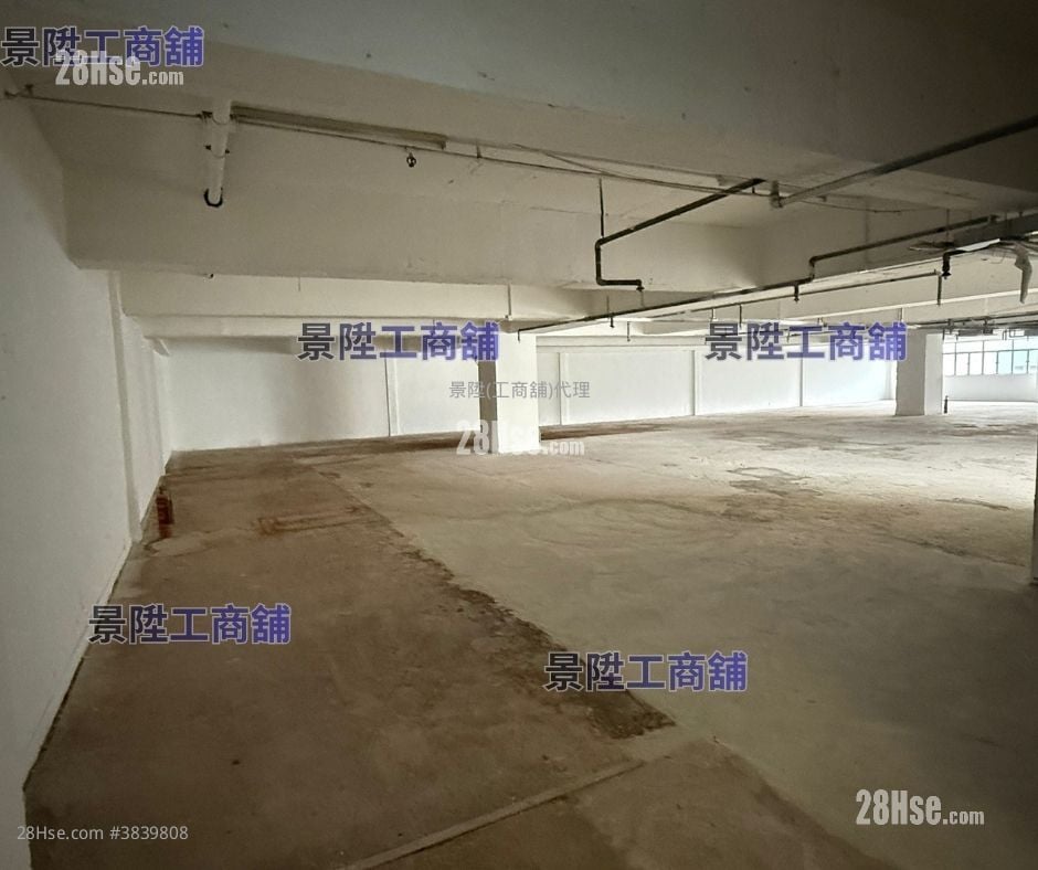 Roxy Industrial Centre Rental