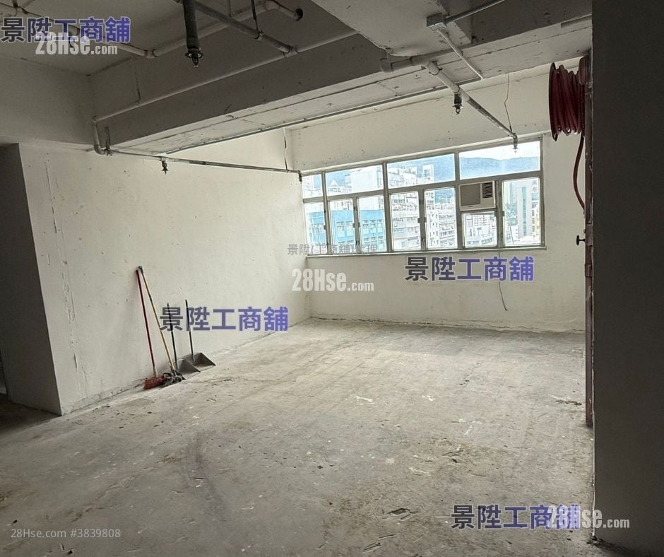 Roxy Industrial Centre Rental
