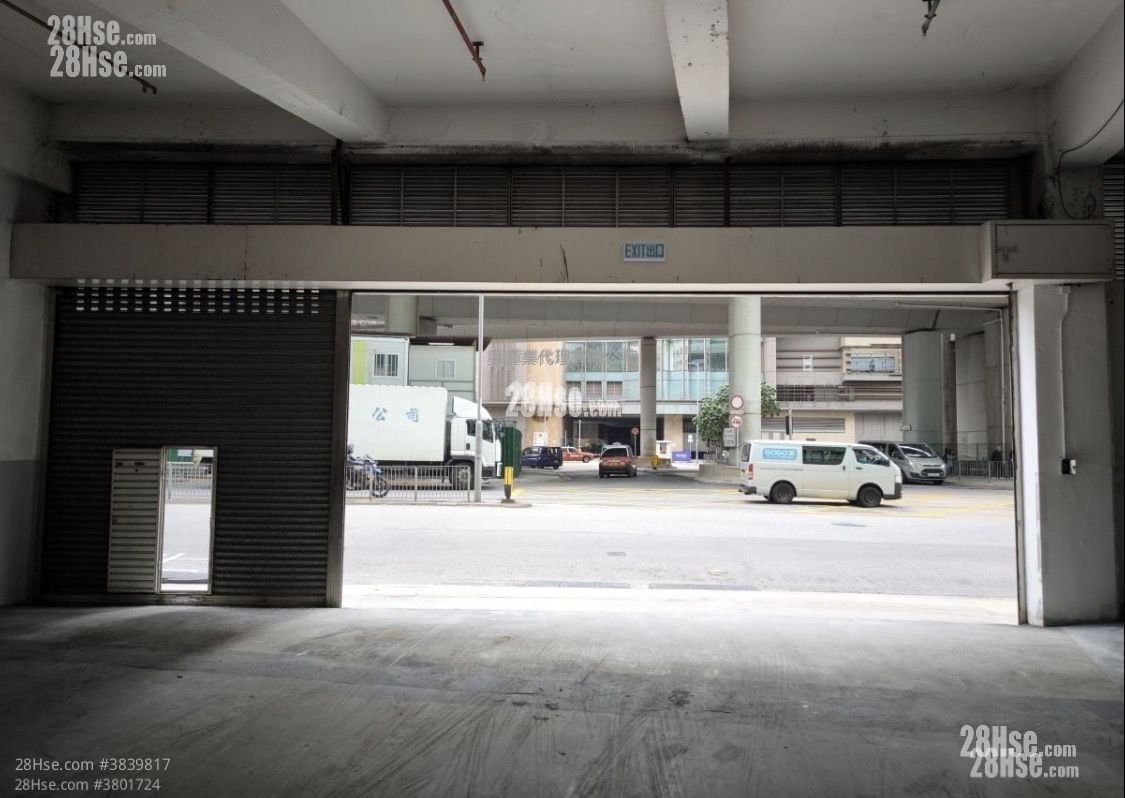 Tsuen Wan Industrial Centre Rental
