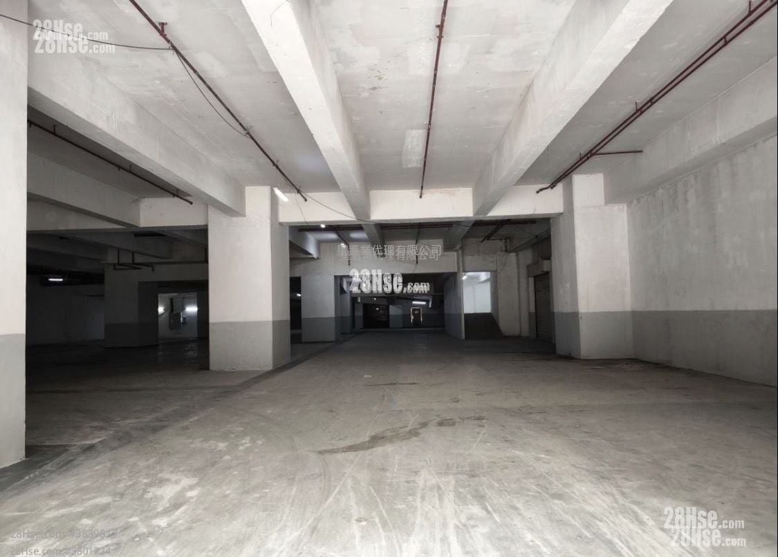 Tsuen Wan Industrial Centre Rental