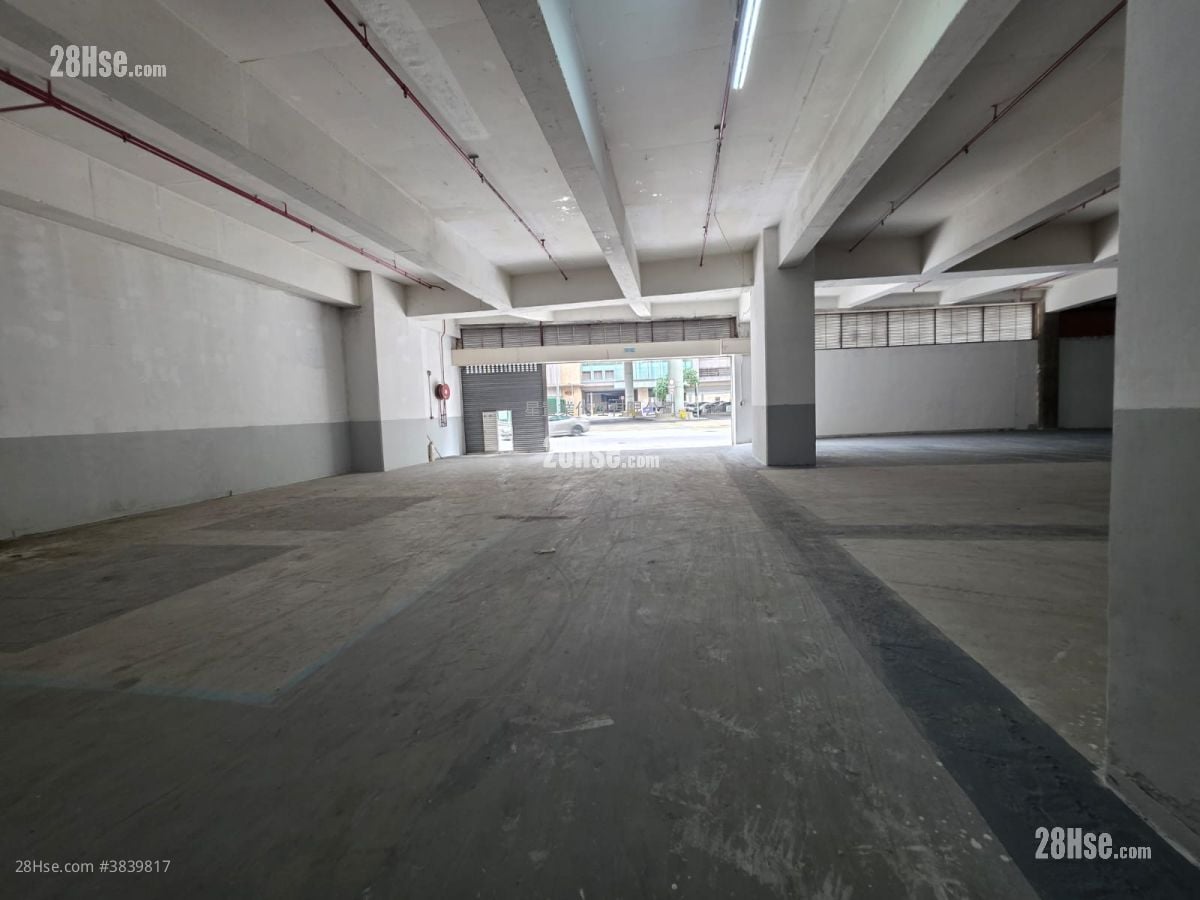 Tsuen Wan Industrial Centre Rental