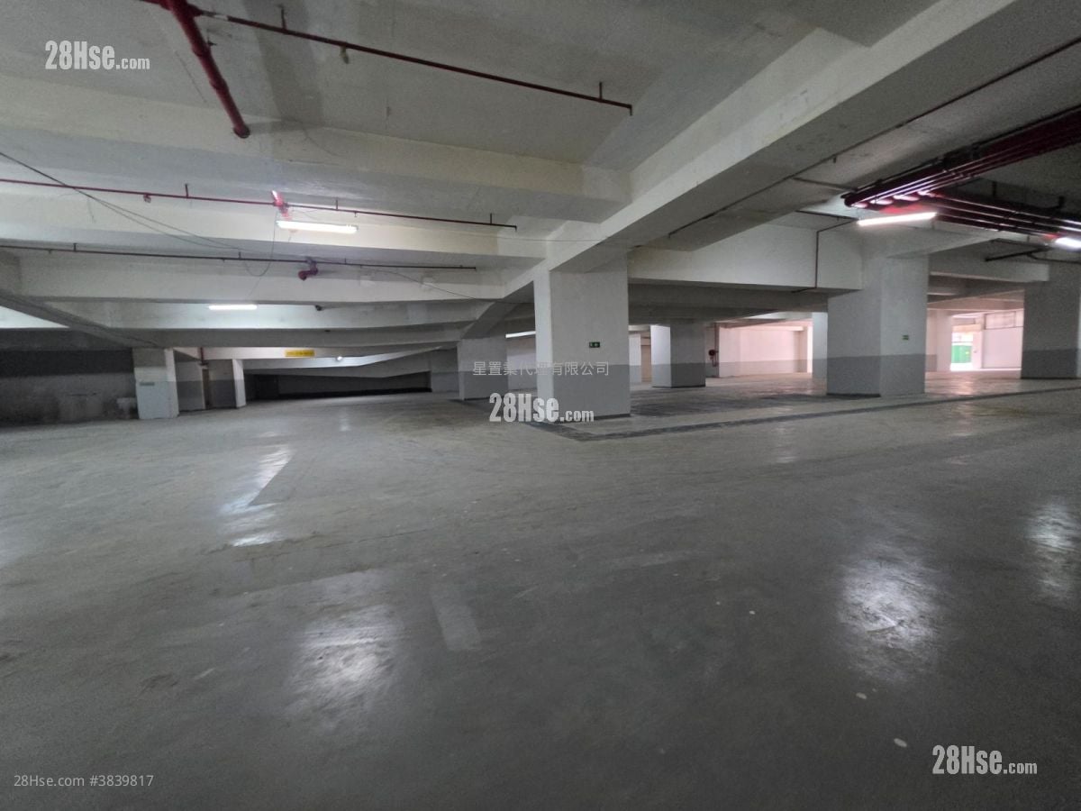 Tsuen Wan Industrial Centre Rental