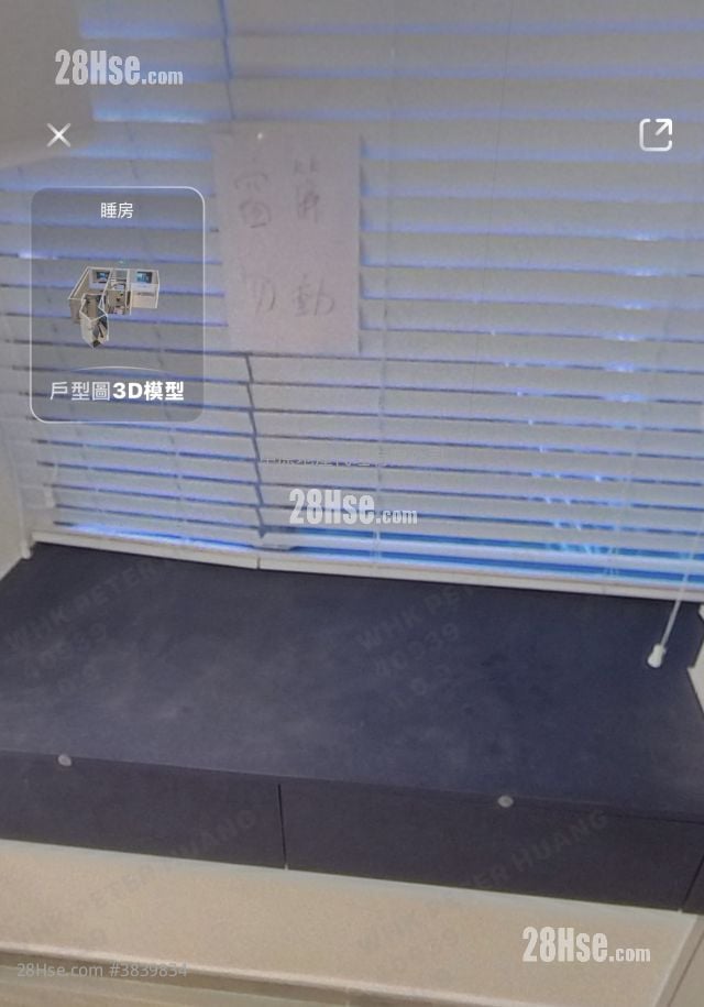 盈翠半島 租盤 2 房 , 1 浴室 523 平方呎