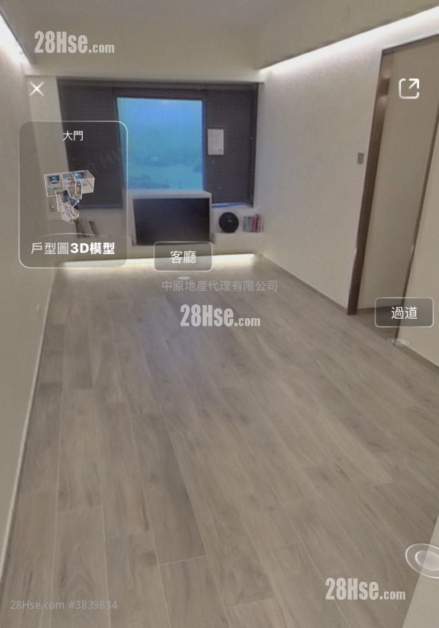盈翠半島 租盤 2 房 , 1 浴室 523 平方呎