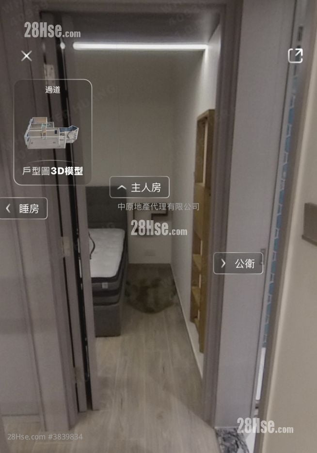 盈翠半島 租盤 2 房 , 1 浴室 523 平方呎