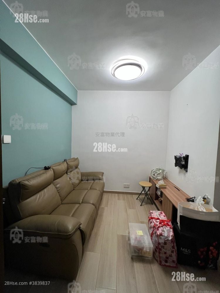 Eightland Gardens Sell 2 Bedrooms , 1 Bathroom 431 ft²