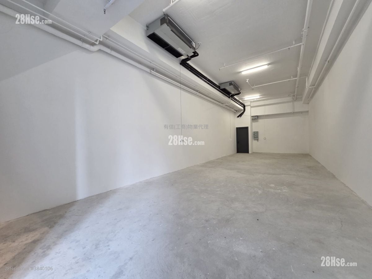 Dr. Kong Centre Rental Studio , 2 Toilets