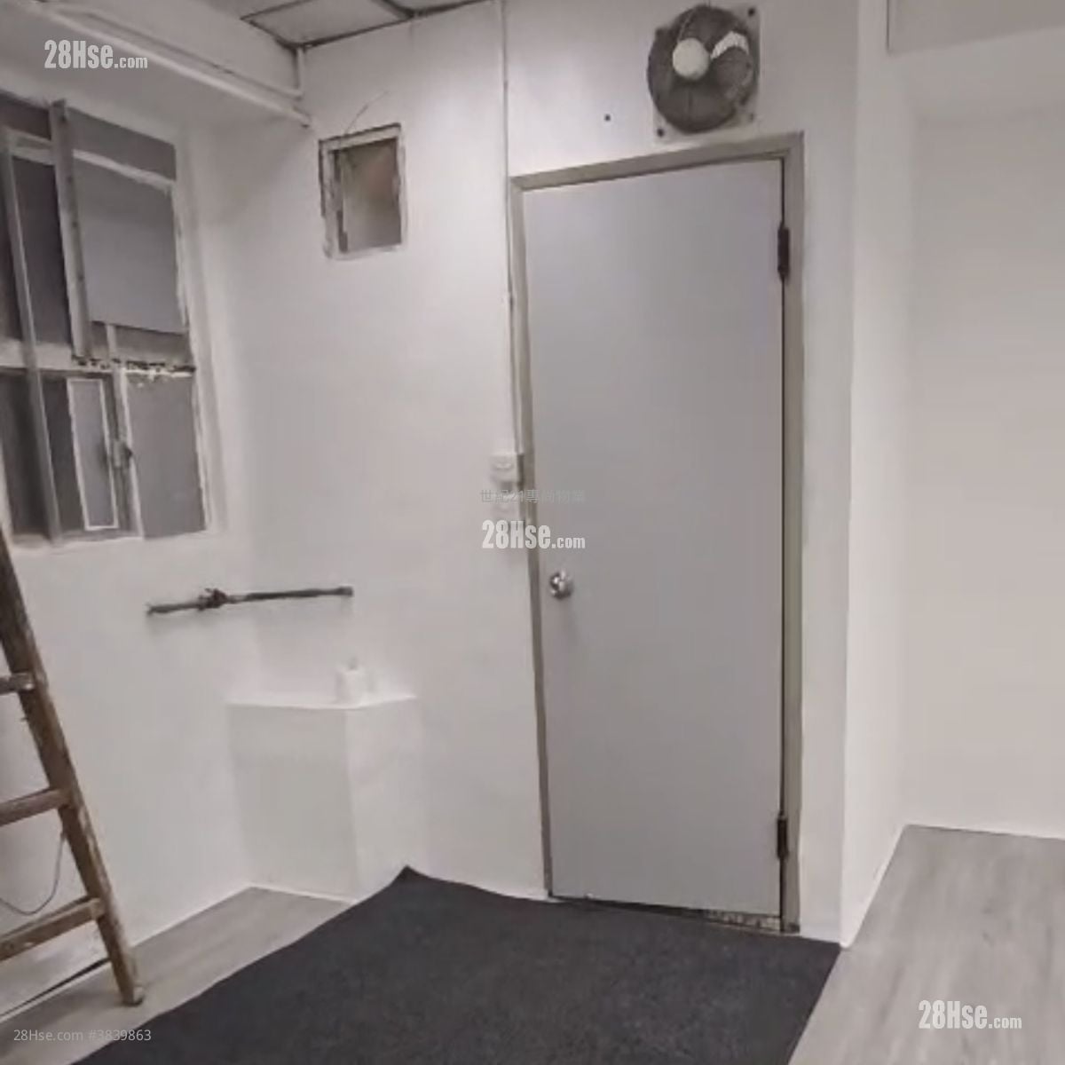 華富工貿中心 售盤
