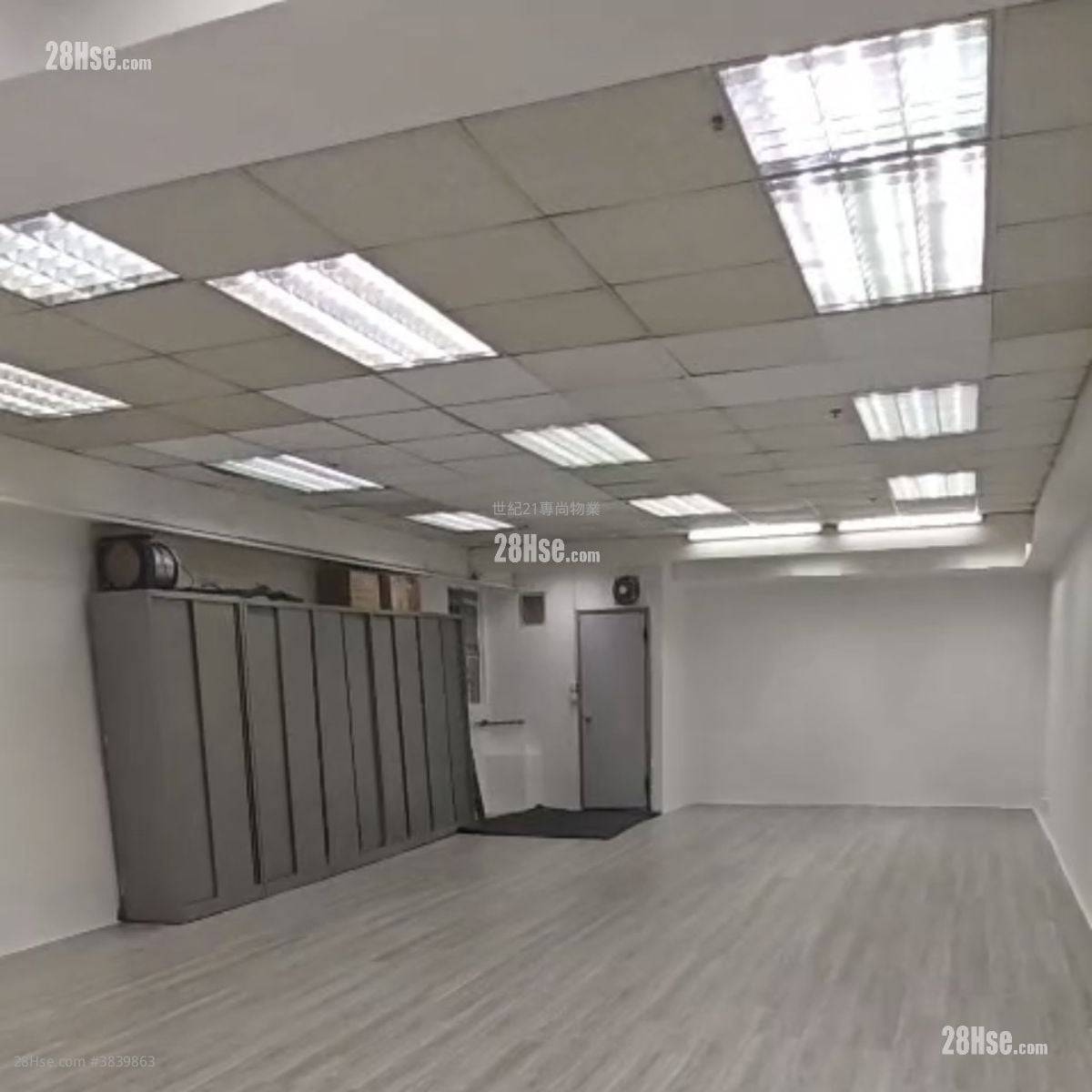華富工貿中心 售盤