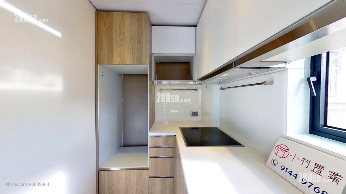 廚房: Tagus Residences 租盤 2 房 , 1 浴室 450 平方呎