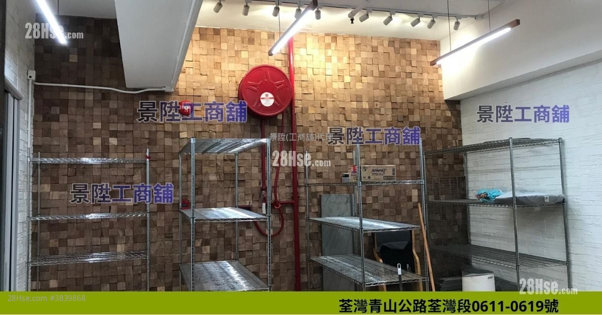 东南工业大厦 租盘