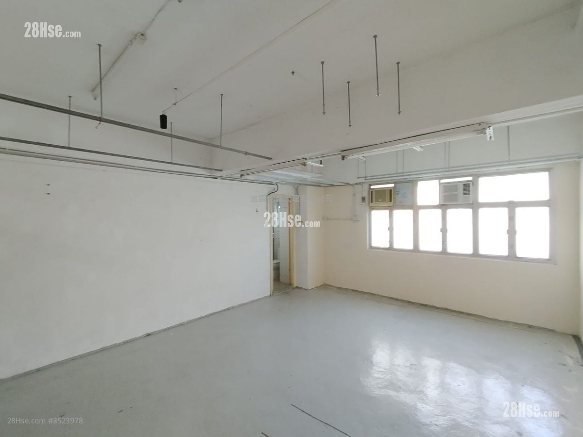 Tak Lee Industrial Centre Rental