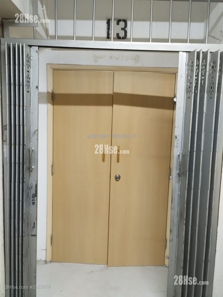 Tak Lee Industrial Centre Rental
